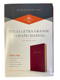Biblia RVR 1960 Letra Grande Tamaño Manual marrón
