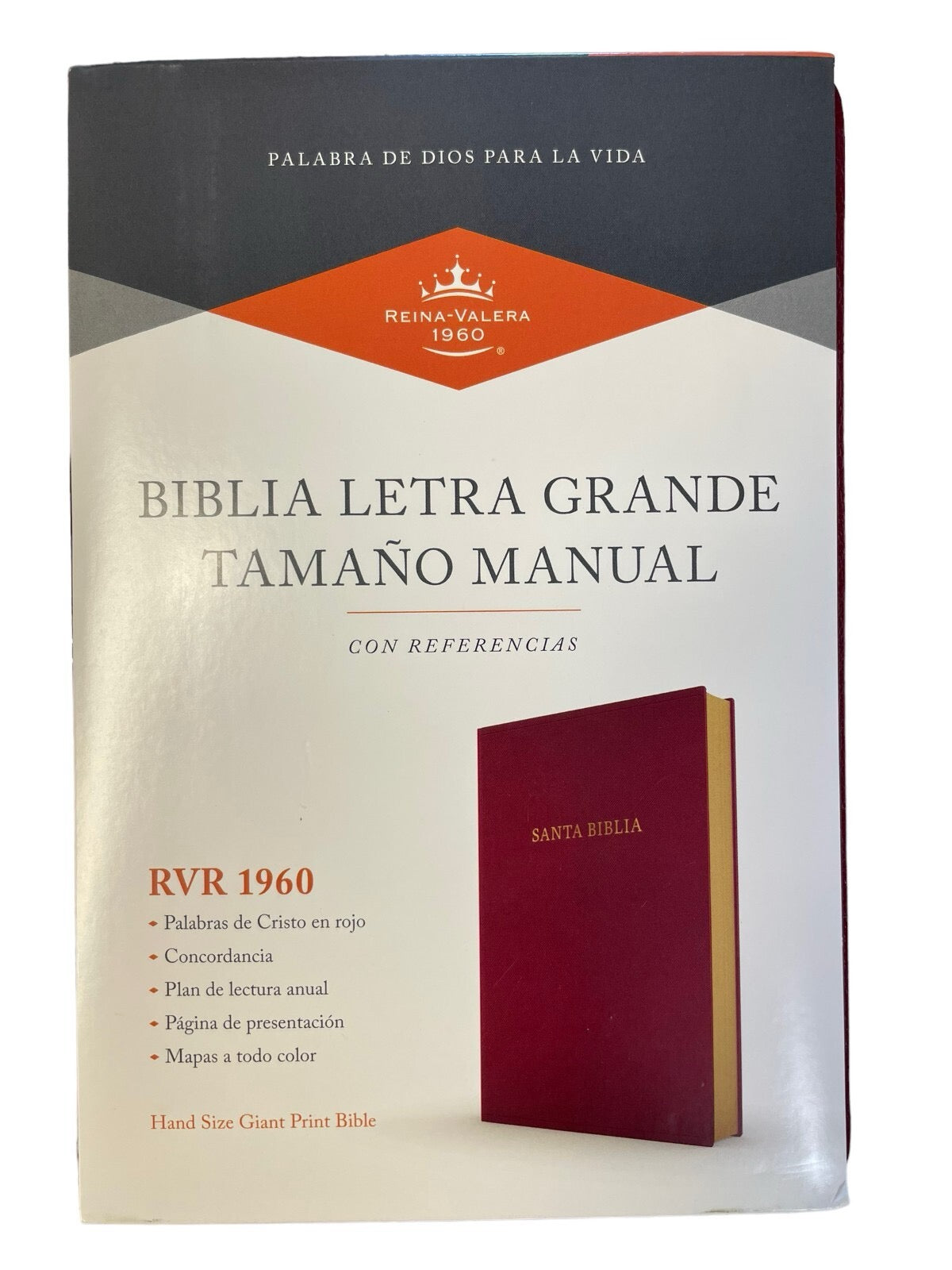 Biblia RVR 1960 Letra Grande Tamaño Manual marrón